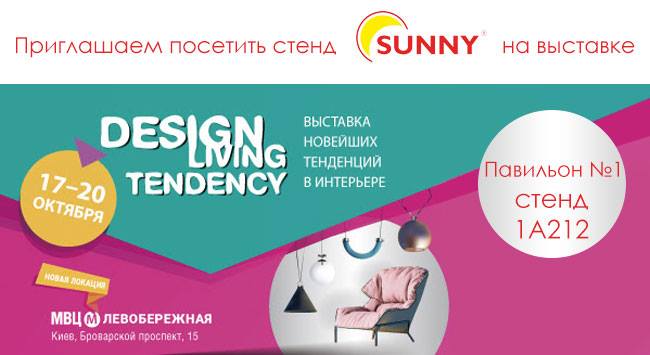 Sunny TM  DLT 2018